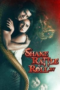 Shake Rattle & Roll XV