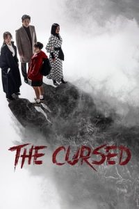 The Cursed S01E02