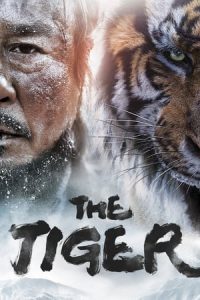 The Tiger: An Old Hunter’s Tale