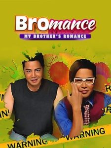 Bromance: My Brother’s Romance